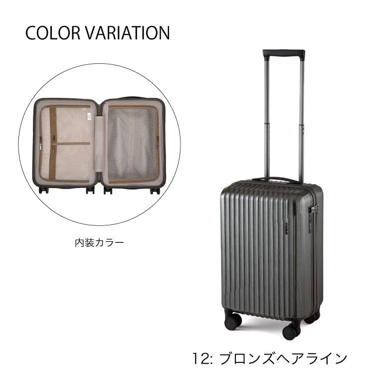 ACE エース クレスタ２ スーツケース 機内持ち込み Ｓサイズ ストッパー ダイヤルロック  35Ｌ 06936の画像