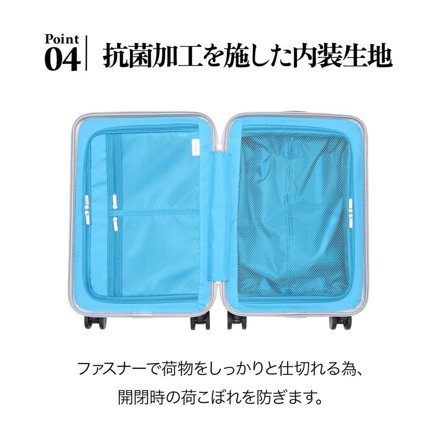 Ace ACE エース クレスタ2 スーツケース 機内持ち込み Sサイズ