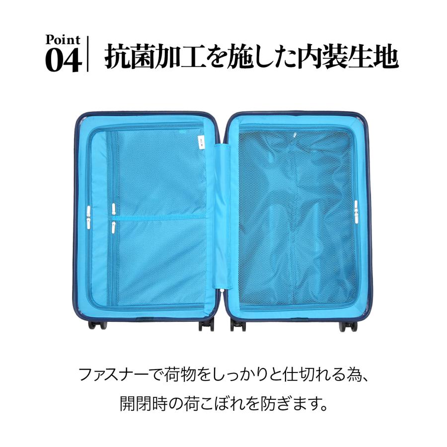 Ace ACE エース クレスタ2 スーツケース Mサイズ ストッパー