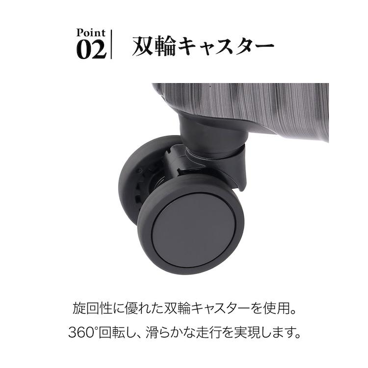 Ace（エース） エース公式 スーツケース キャリーケース Lサイズ 85L 4
