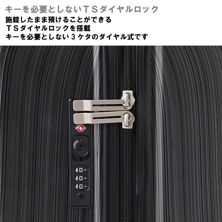 Ace ACE エース クレスタ2 スーツケース Lサイズ ストッパー Ace ACE エース クレスタ2 スーツケース Lサイズ ストッパー
