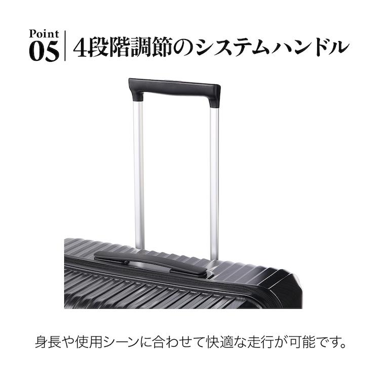 Ace（エース） エース公式 スーツケース キャリーケース Lサイズ 85L 4