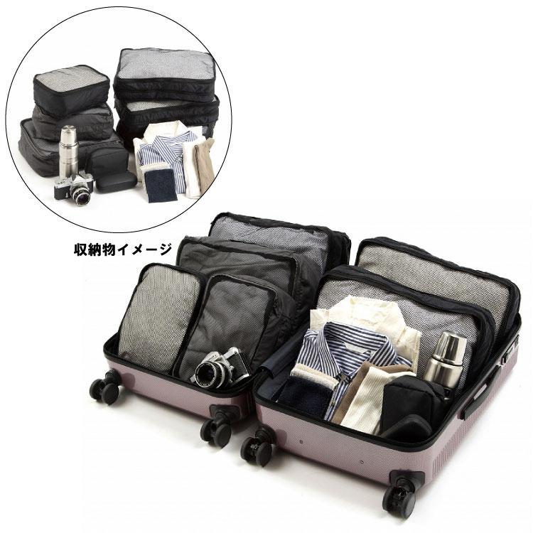 World Traveler 「公式」スーツケース キャリーケース ワールド World Traveler 「公式」スーツケース キャリーケース ワールド