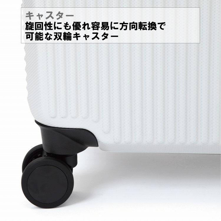 World Traveler エース公式 スーツケース キャリーケース Lサイズ 85L