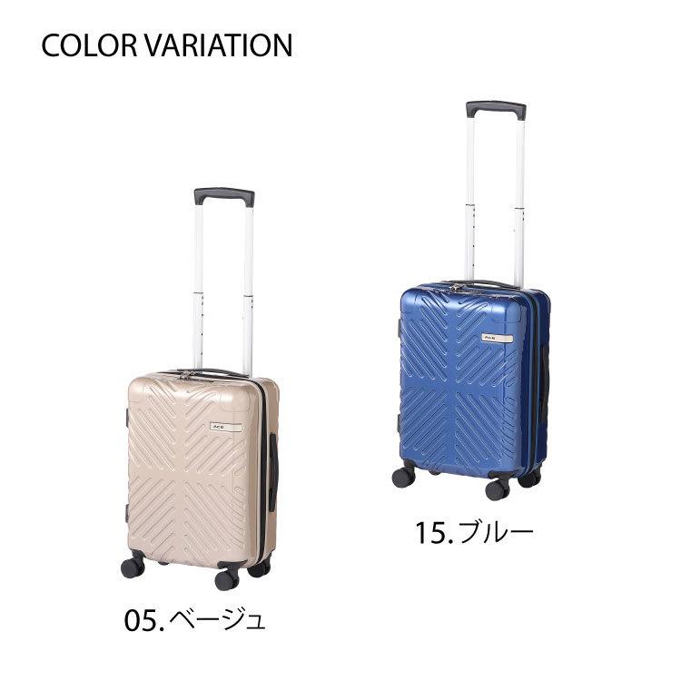 Ace（エース） エース公式 スーツケース 機内持ち込み ラディアル S