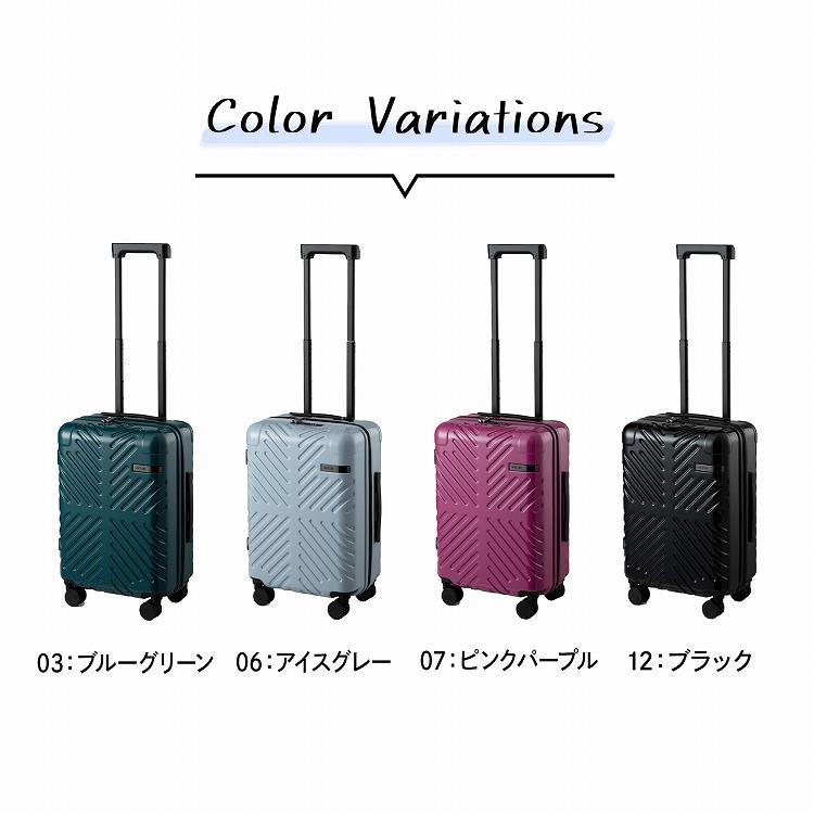 Ace（エース） エース公式 スーツケース 機内持ち込み ラディアル S