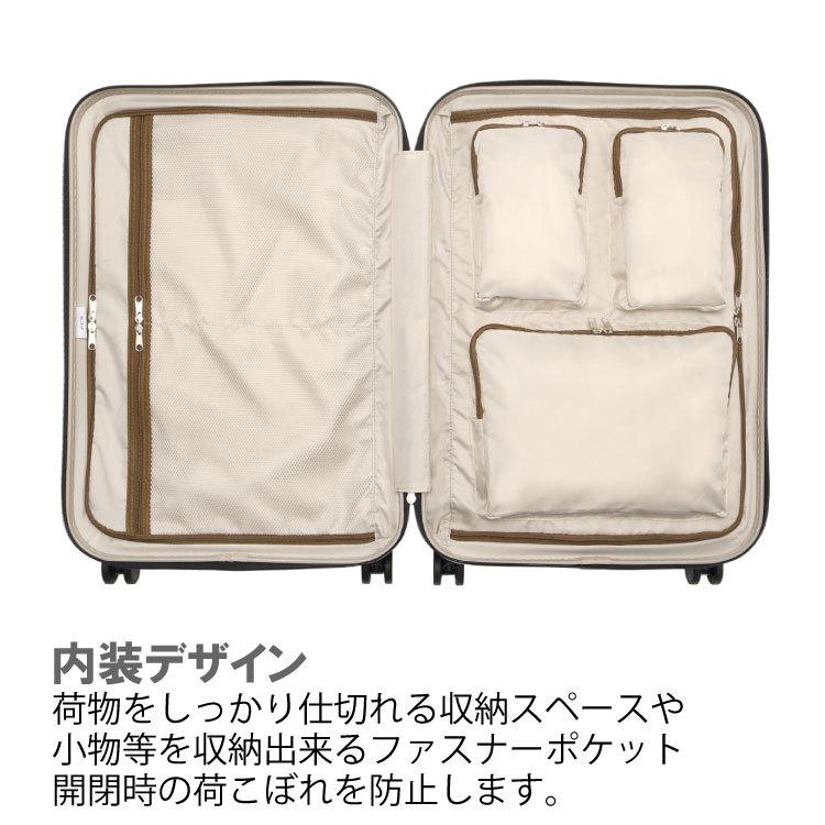 Ace 公式スーツケース ACE ラディアル Mサイズ ダブルキャスター Ace 公式スーツケース ACE ラディアル Mサイズ ダブルキャスター