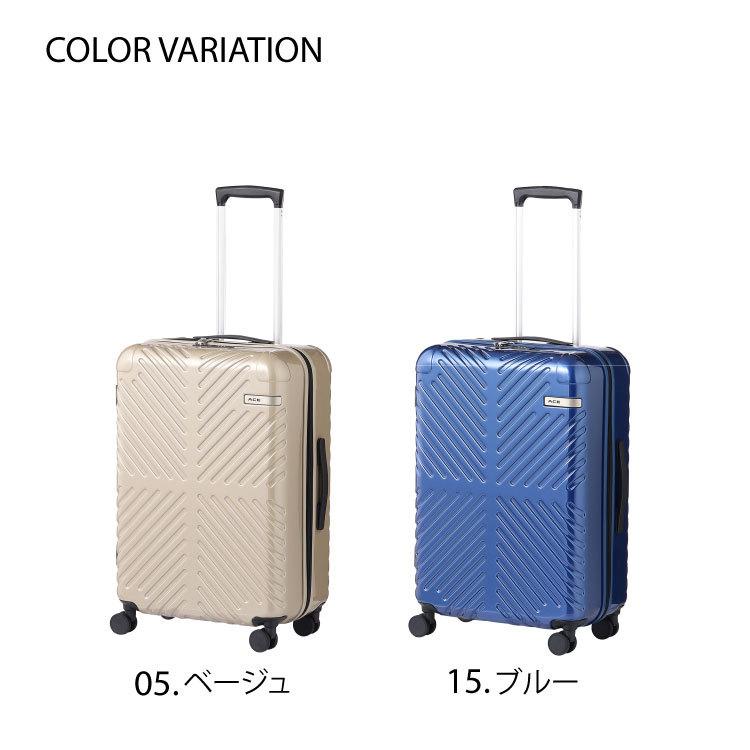 ACE ラディアル　スーツケース 82Ｌベージュ 開封済み未使用 Ace 公式スーツケース ACE ラディアル Lサイズ ダブルキャスター