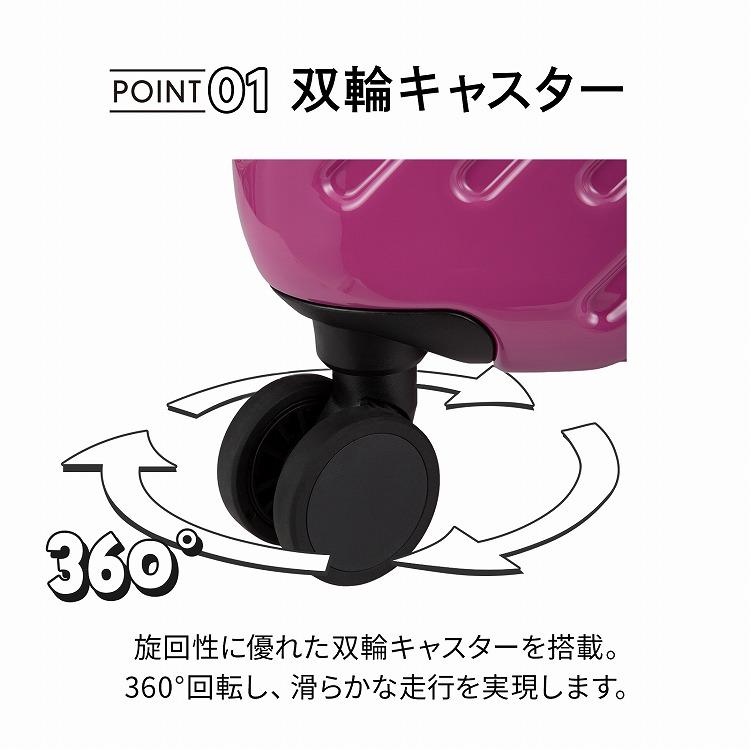 Ace（エース） エース公式 スーツケース キャリーケース Lサイズ 82L