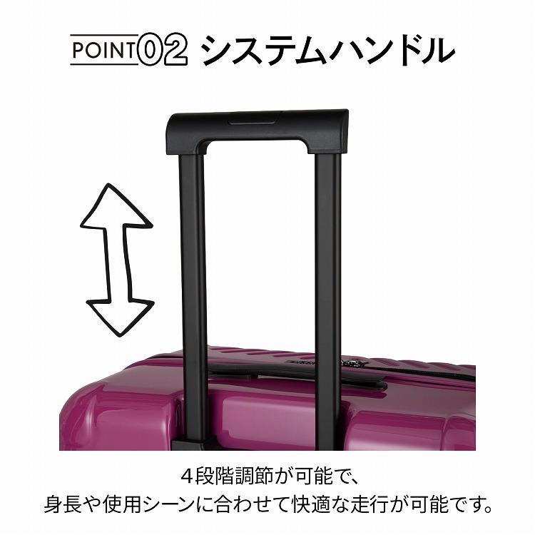 Ace（エース） エース公式 スーツケース キャリーケース Lサイズ 82L