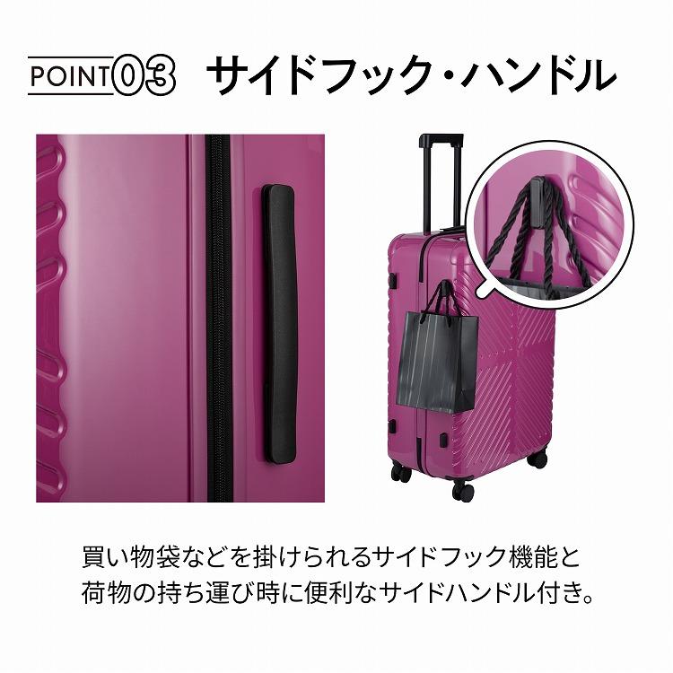 ACE Proteca 82L 日本製 軽量 TSA 大容量スーツケース ピンク Ace（エース） エース公式 スーツケース キャリーケース Lサイズ 82L