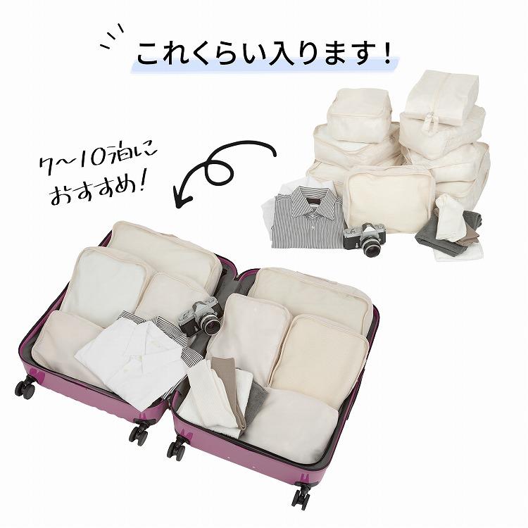 Ace（エース） エース公式 スーツケース キャリーケース Lサイズ 82L