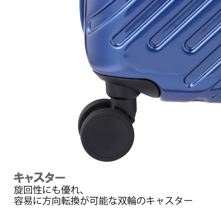 Ace 公式スーツケース ACE ラディアル Lサイズ ダブルキャスター