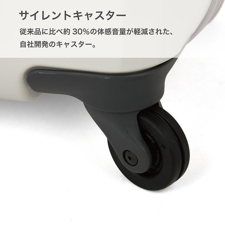 ProtecA エキノックスTL 119L キャリーケース グレー 大容量 ProtecA エキノックスTL 119L キャリーケース グレー 大容量