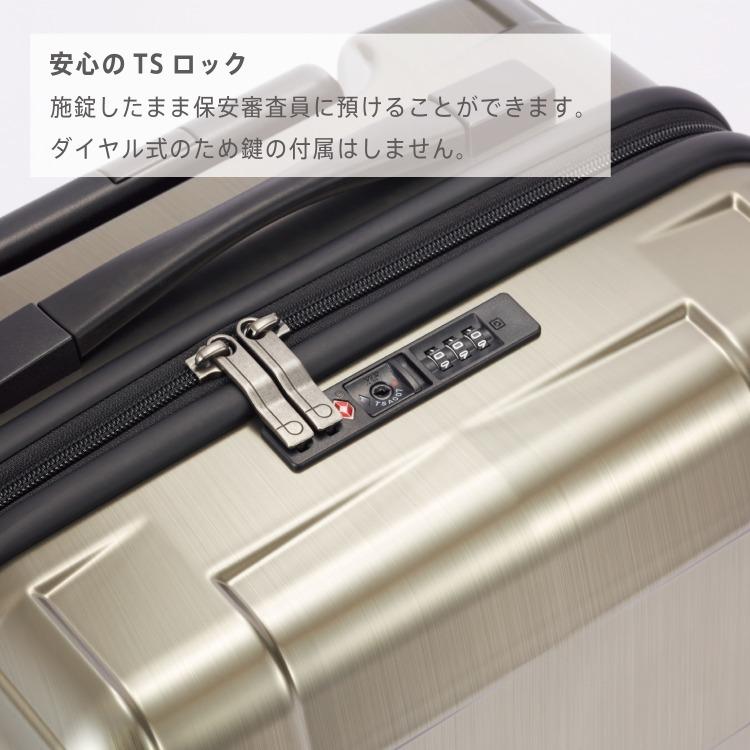 美品　プロテカ　37リットル　スタリア　キャリーケース 楽天市場】プロテカ スタリアCXR 37L【機内持ち込み可能サイズ