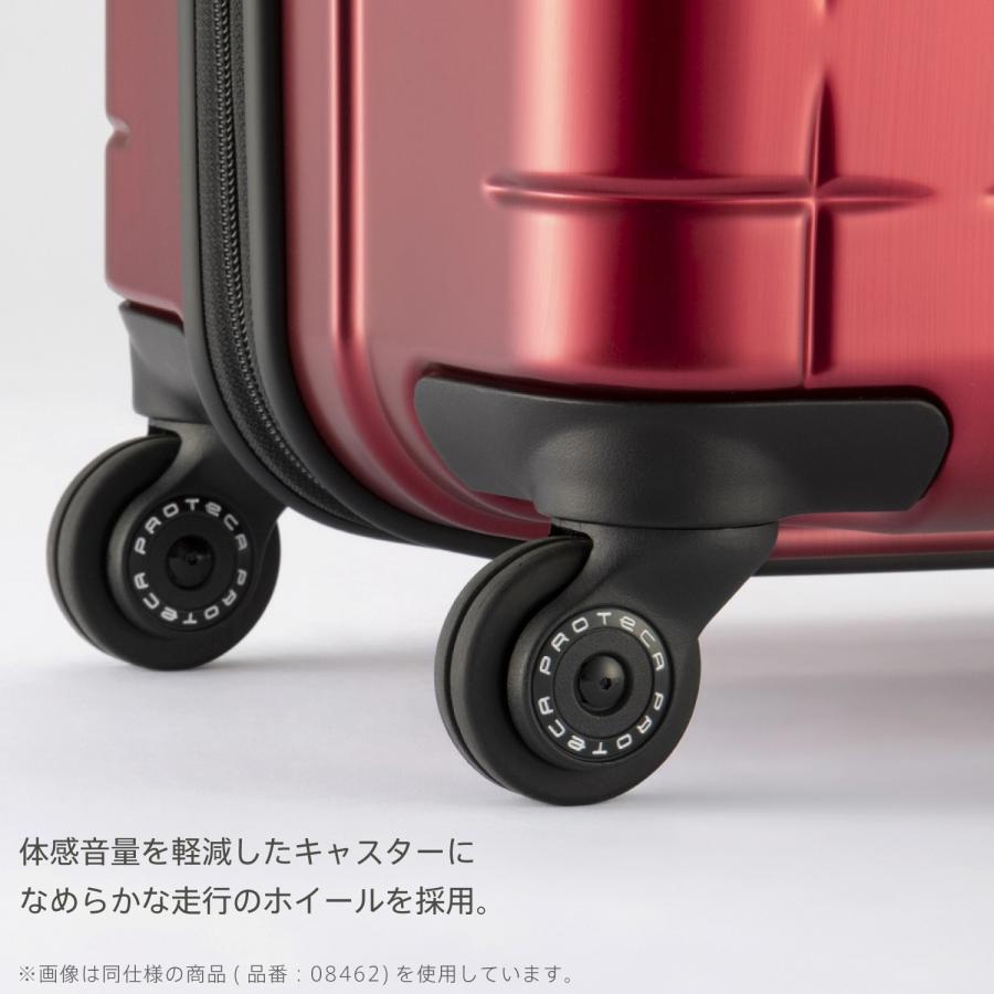 ProtecA スーツケース プロテカ 360G4 メタリック 機内持ち込み