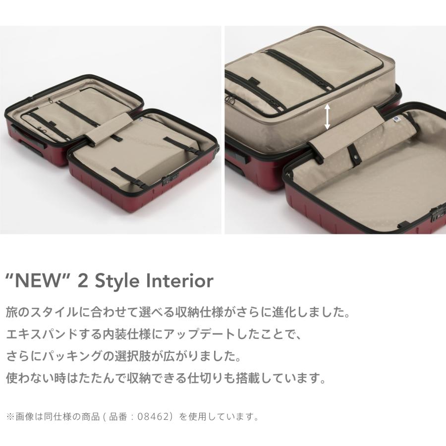 ProtecA スーツケース プロテカ 360G4 メタリック 機内持ち込み 2-3泊