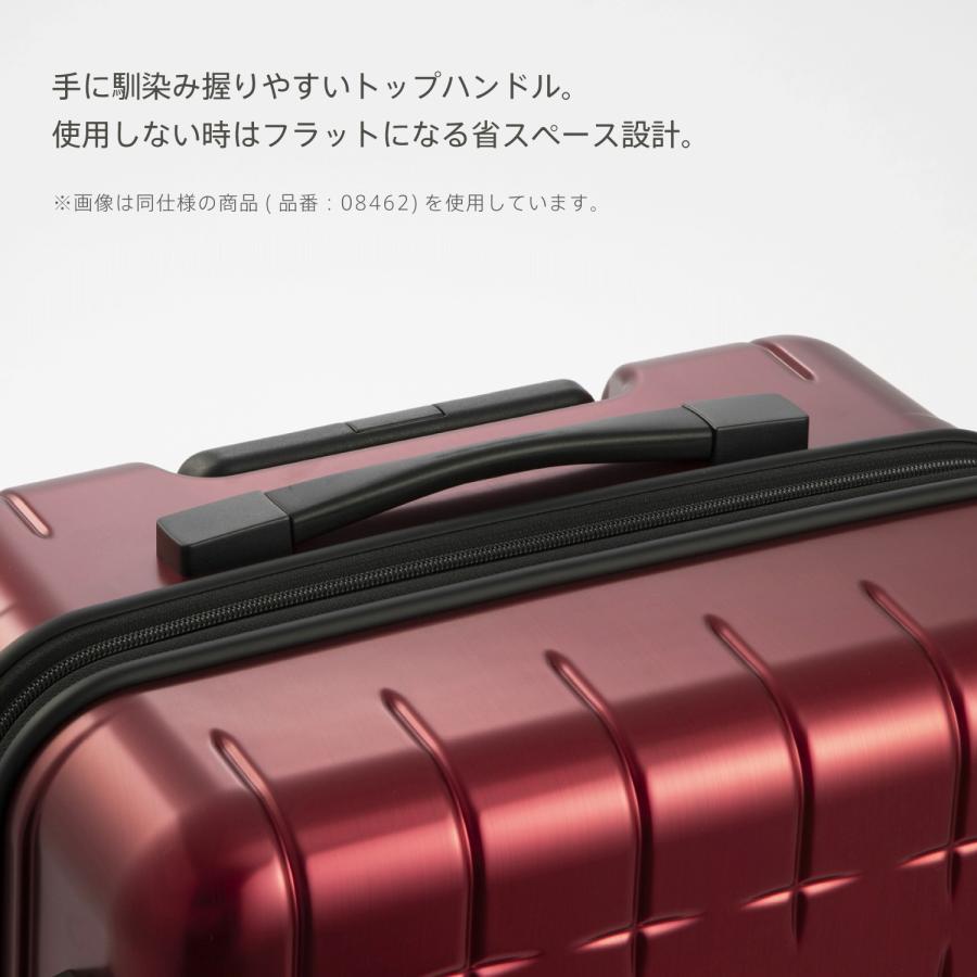 ProtecA スーツケース プロテカ 360G4 メタリック 機内持ち込み 2-3泊