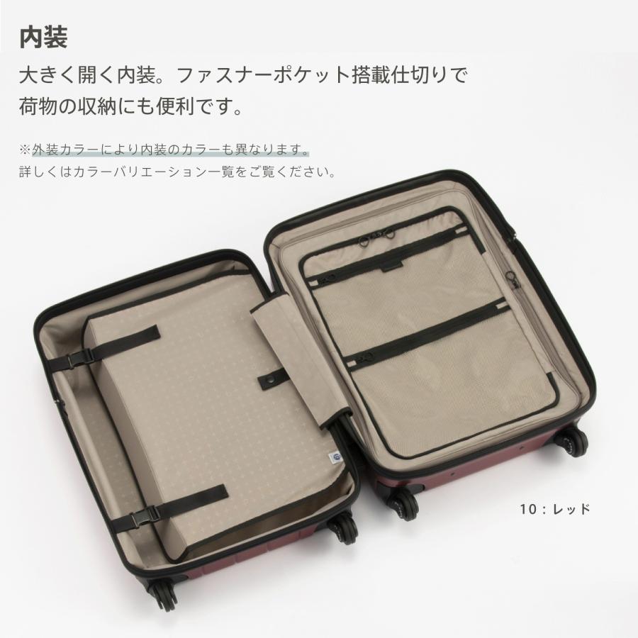 ProtecA プロテカ エキノックス キャリーケース スーツケース TAS ProtecA スーツケース プロテカ 360G4 メタリック 3-5泊 53L 旅行 出張