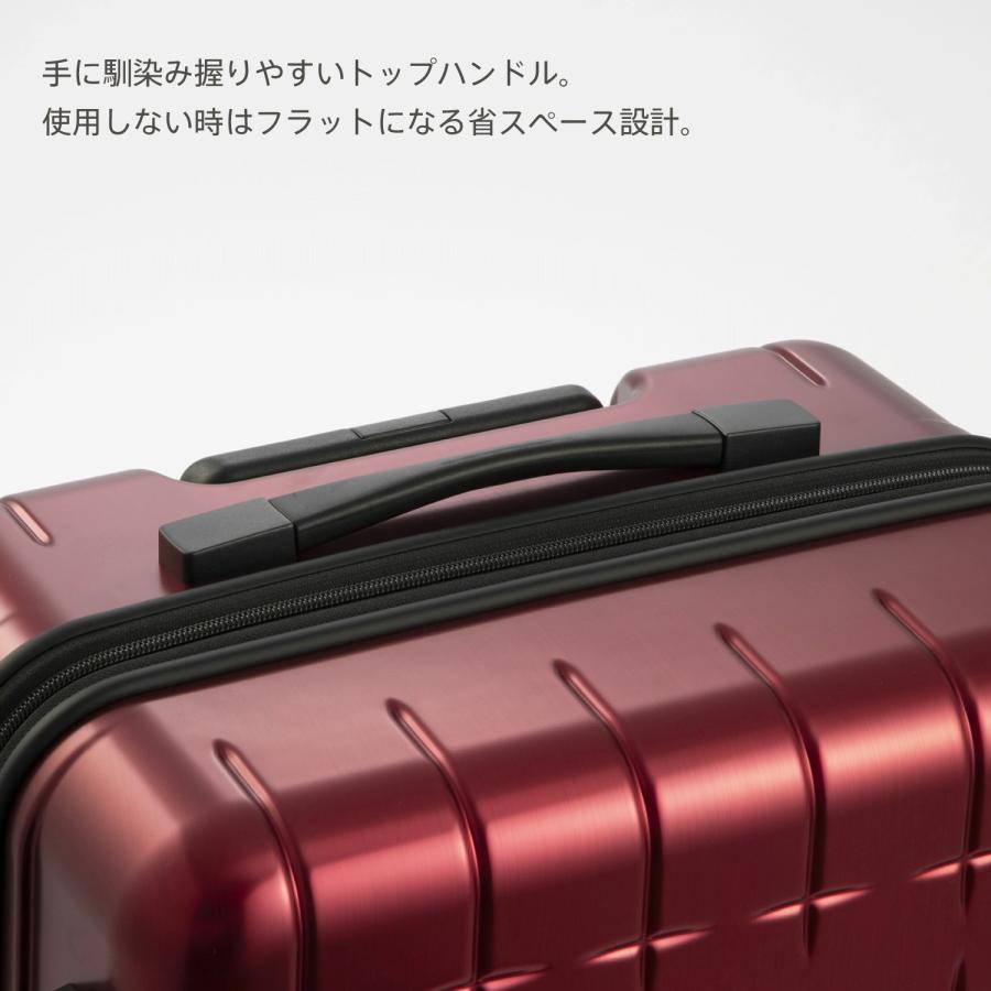 ProtecA スーツケース プロテカ 360G4 メタリック 3-5泊 53L 旅行 出張