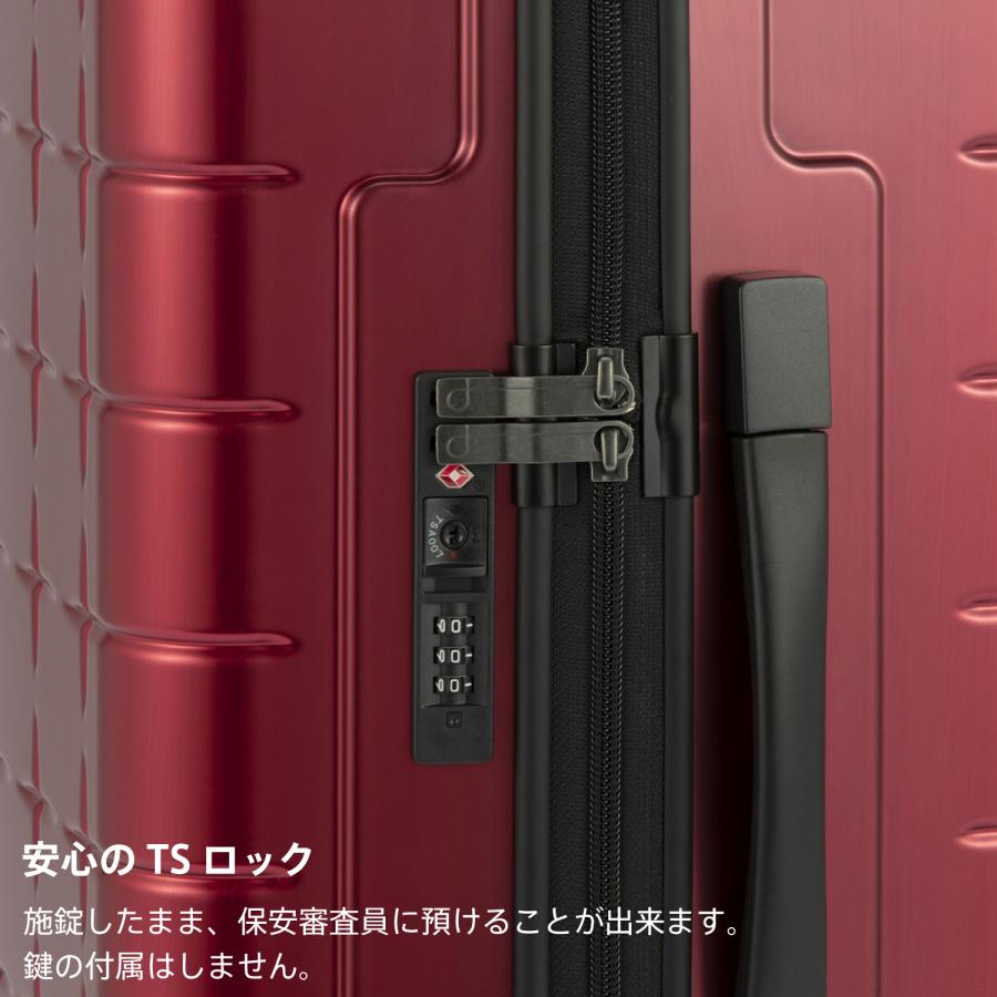 ProtecA スーツケース プロテカ 360G4 メタリック 3-5泊 53L 旅行 出張