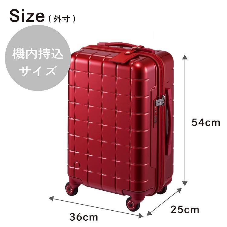 ProtecA スーツケース Proteca プロテカ 360G4 LTD 日本製 360度