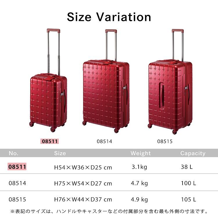 ProtecA スーツケース Proteca プロテカ 360G4 LTD 日本製 360度