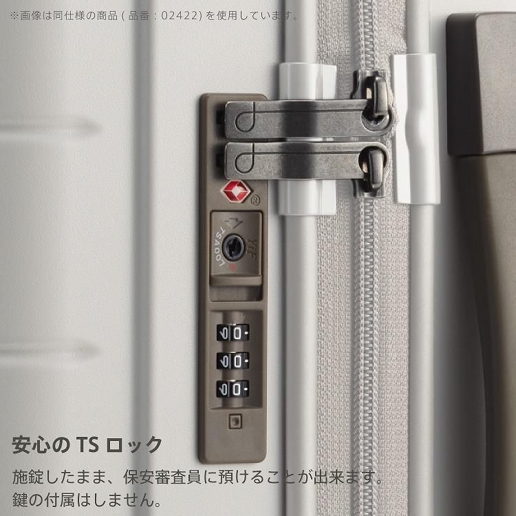 ProtecA スーツケース Proteca プロテカ 360G4 LTD 日本製 360度
