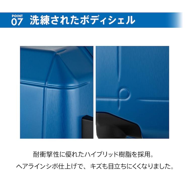 ProtecA エース公式 スーツケース 5~7泊 日本製 キャリーケース
