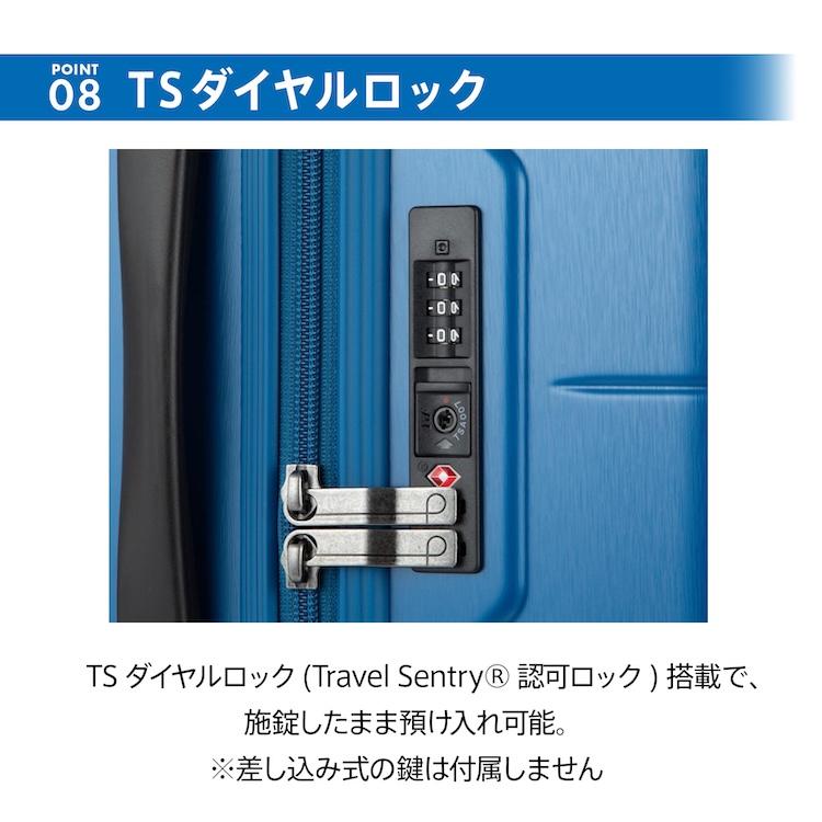 ProtecA エース公式 スーツケース 5~7泊 日本製 キャリーケース