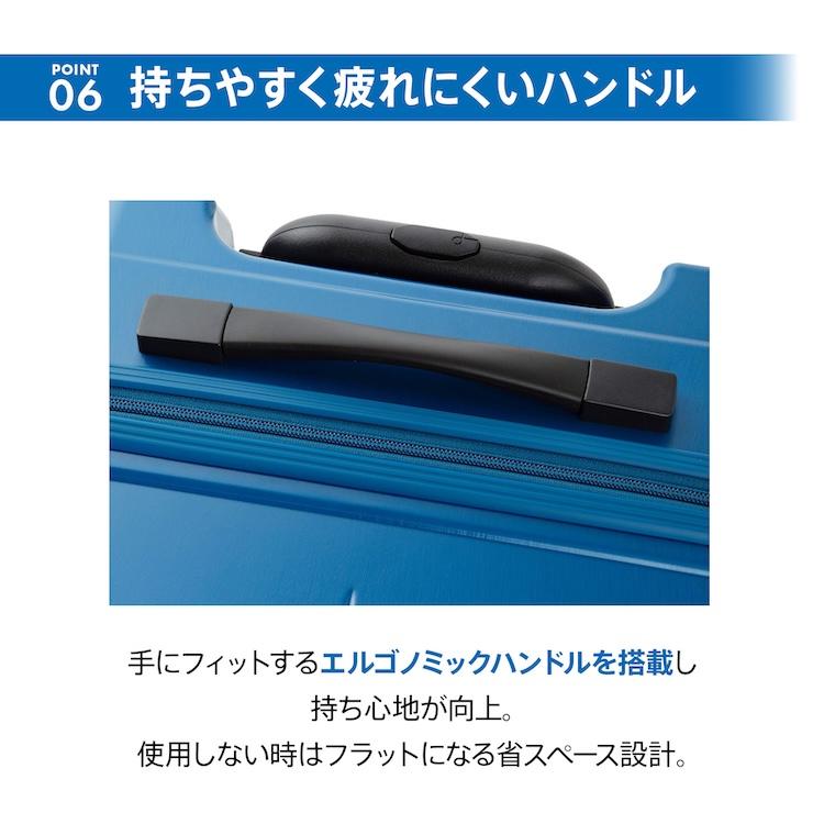 ProtecA エース公式 スーツケース 5~7泊 日本製 キャリーケース