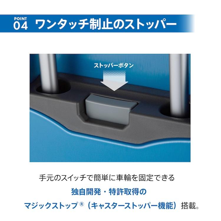 美品　プロテカ フリーウオーカーＤ TAS対応 4輪　大容量　83L 美品 プロテカ フリーウオーカーD TAS対応 4輪 大容量 83L 美品