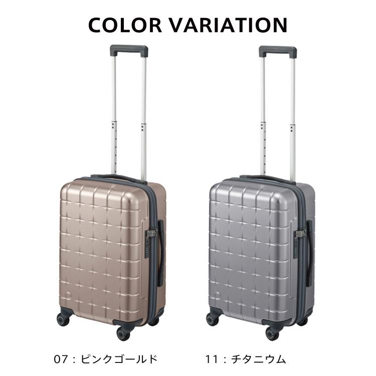 ProtecA エース公式 スーツケース キャリーケース 機内持ち込み