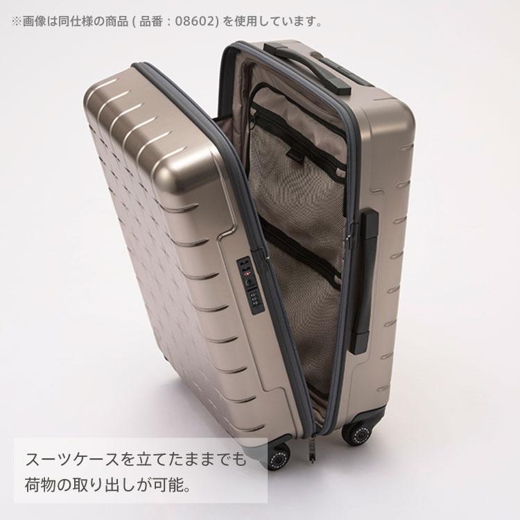 ProtecA エース公式 スーツケース キャリーケース 機内持ち込み