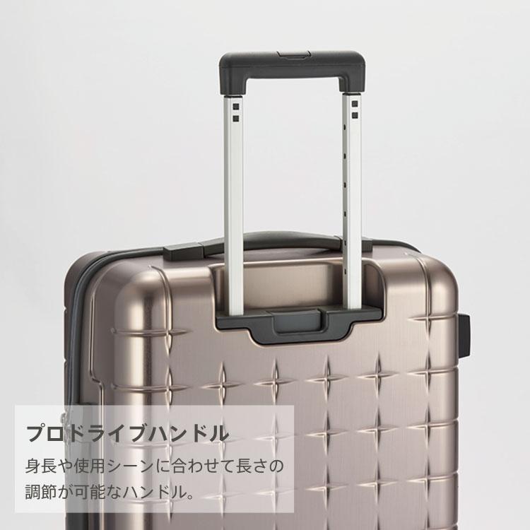 ProtecA エース公式 スーツケース キャリーケース Mサイズ 53L 日本製