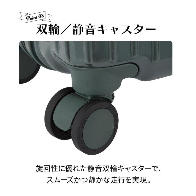 Arcapel アルカペル ブレッザ スーツケース 機内持ち込み 双輪 ストッパー TSロック Sサイズ 33L 3.2kg 09001_7