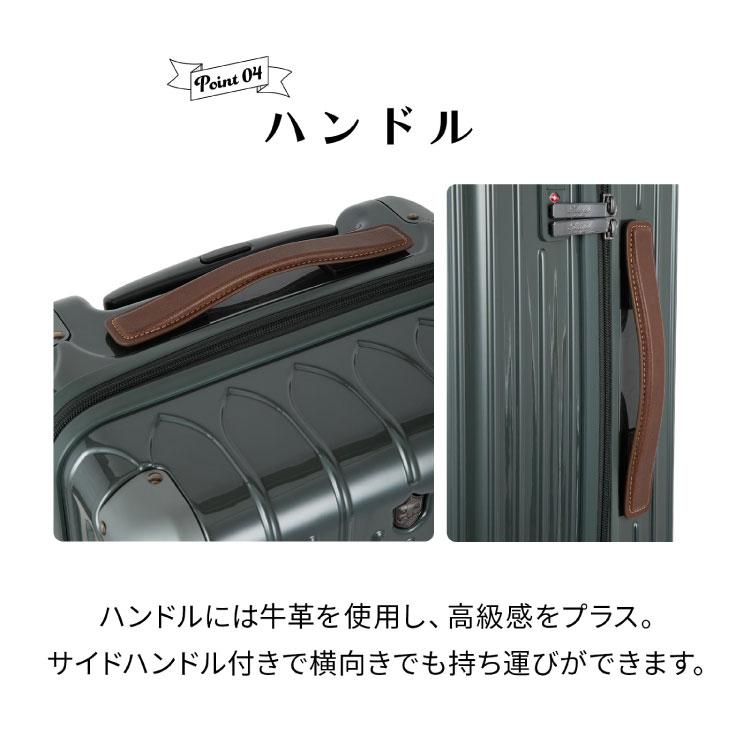 Arcapel アルカペル ブレッザ スーツケース 機内持ち込み 双輪 ストッパー TSロック Sサイズ 33L 3.2kg 09001_8