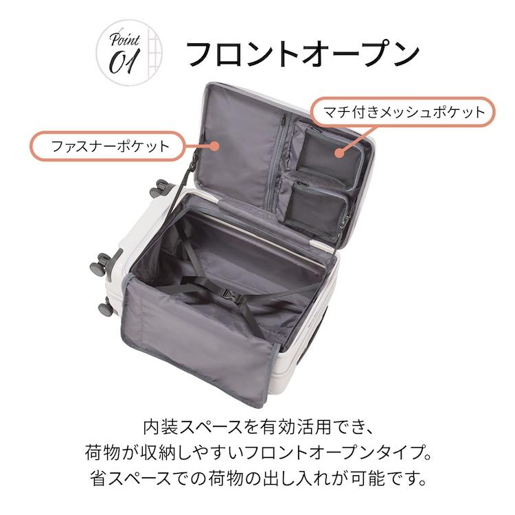 ace. エース公式 スーツケース キャリーケース 機内持ち込み Sサイズ
