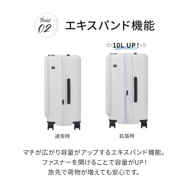専用です ace.／エース トレリスZ フロントオープン 機内持ち込み 拡張機能 41
