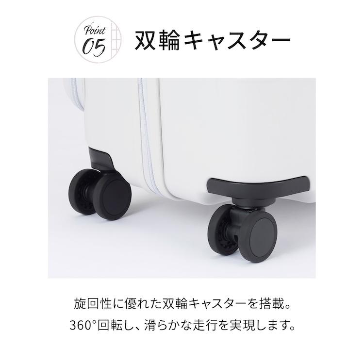 ace. エース公式 スーツケース キャリーケース 機内持ち込み Sサイズ