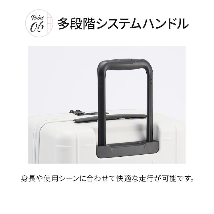 ace. エース公式 ace.TOKYO/エース トーキョー トレリスZ スーツケース