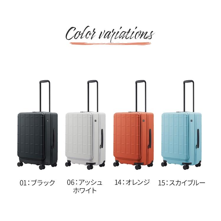 ace. エース公式 ace.TOKYO/エース トーキョートレリスZ スーツケース