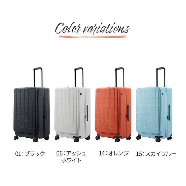 ace. エース公式 スーツケース キャリーケース Lサイズ 82L 95L 拡張