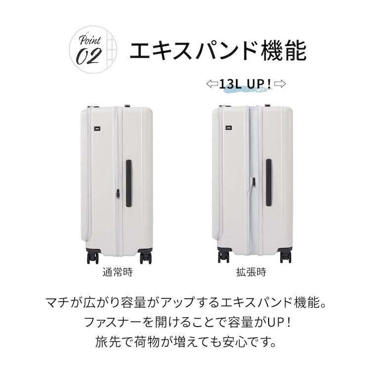 即購入可 キャドレ キャリー型 ドレッサー　24インチ ace. エース公式 ace.TOKYO/エース トーキョー トレリスZ スーツケース