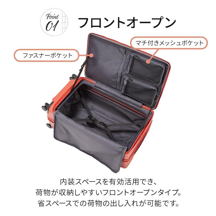 ace. エース公式 スーツケース キャリーケース LLサイズ 104L 120L