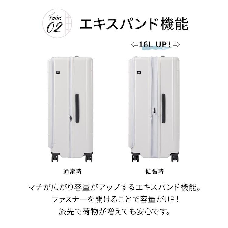 ace. エース公式 ace.TOKYO/エース トーキョートレリスZ スーツケース