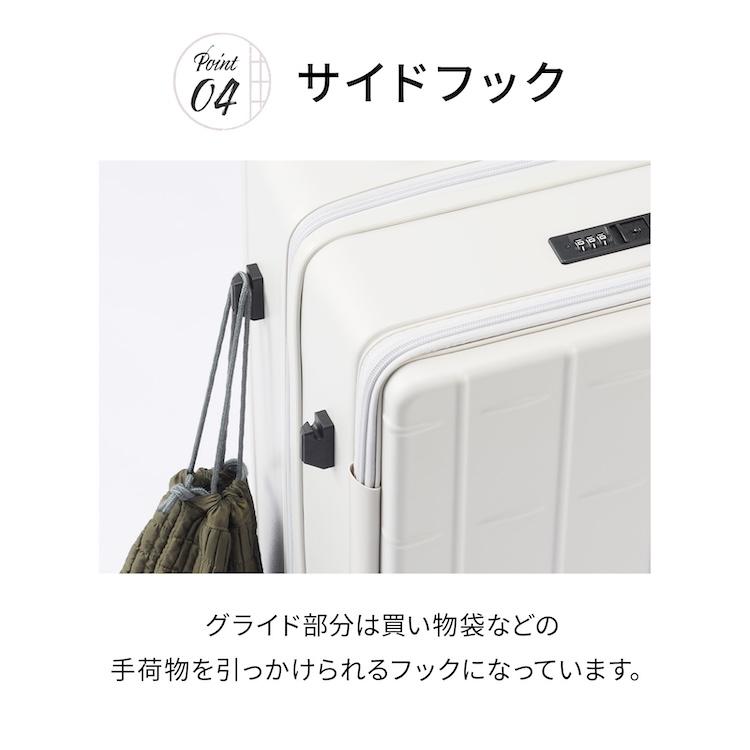 ace. エース公式 ace.TOKYO/エース トーキョートレリスZ スーツケース