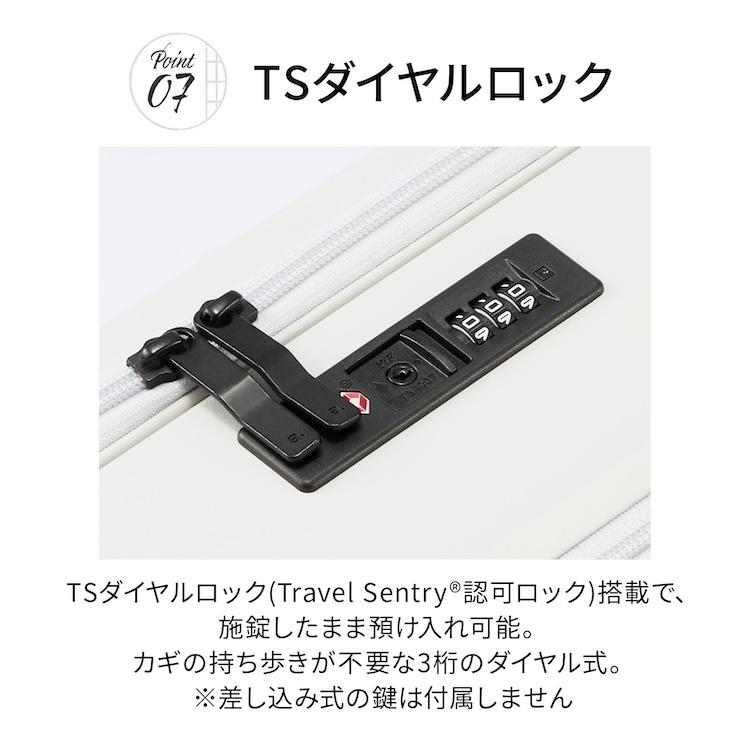 ace. エース公式 スーツケース キャリーケース LLサイズ 104L 120L