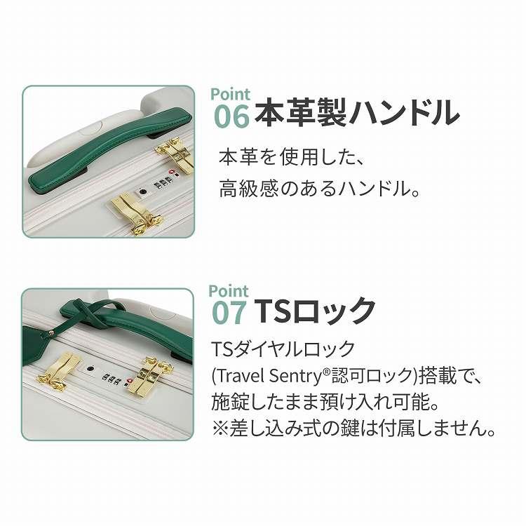 ＼エース公式／HAyU ace. TOKYO スーツケースハユ エース トーキョー 40リットル 2-3泊 3.3kg Sedum セダム 機内持込 キャスターストッパー 双輪 09081の画像