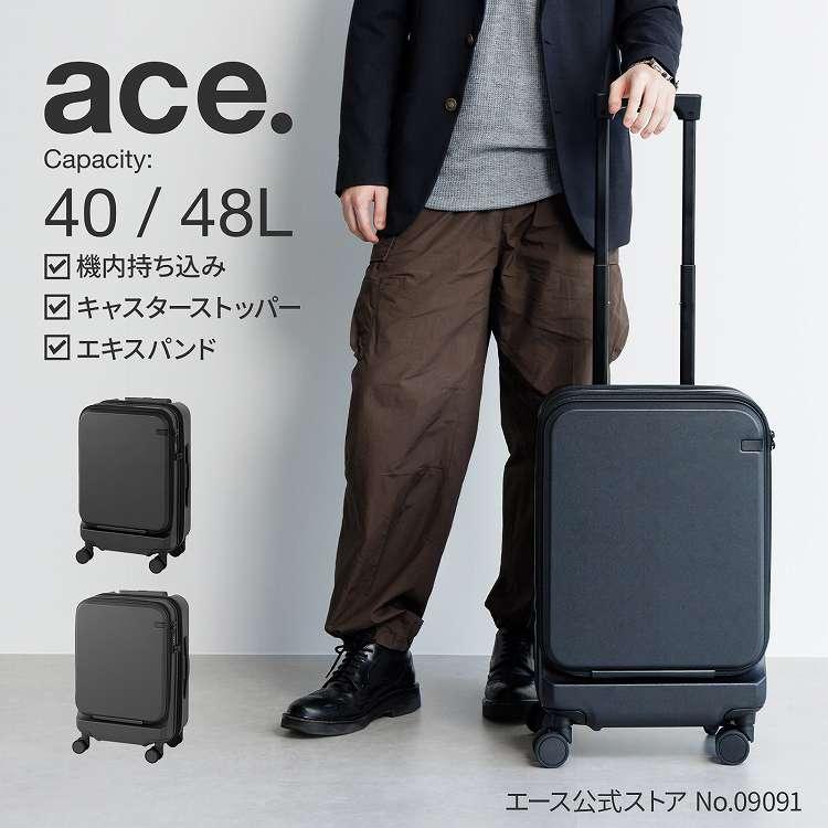 ace. ＼エース公式／ GENE エースジーン トルク スーツケース 40/48